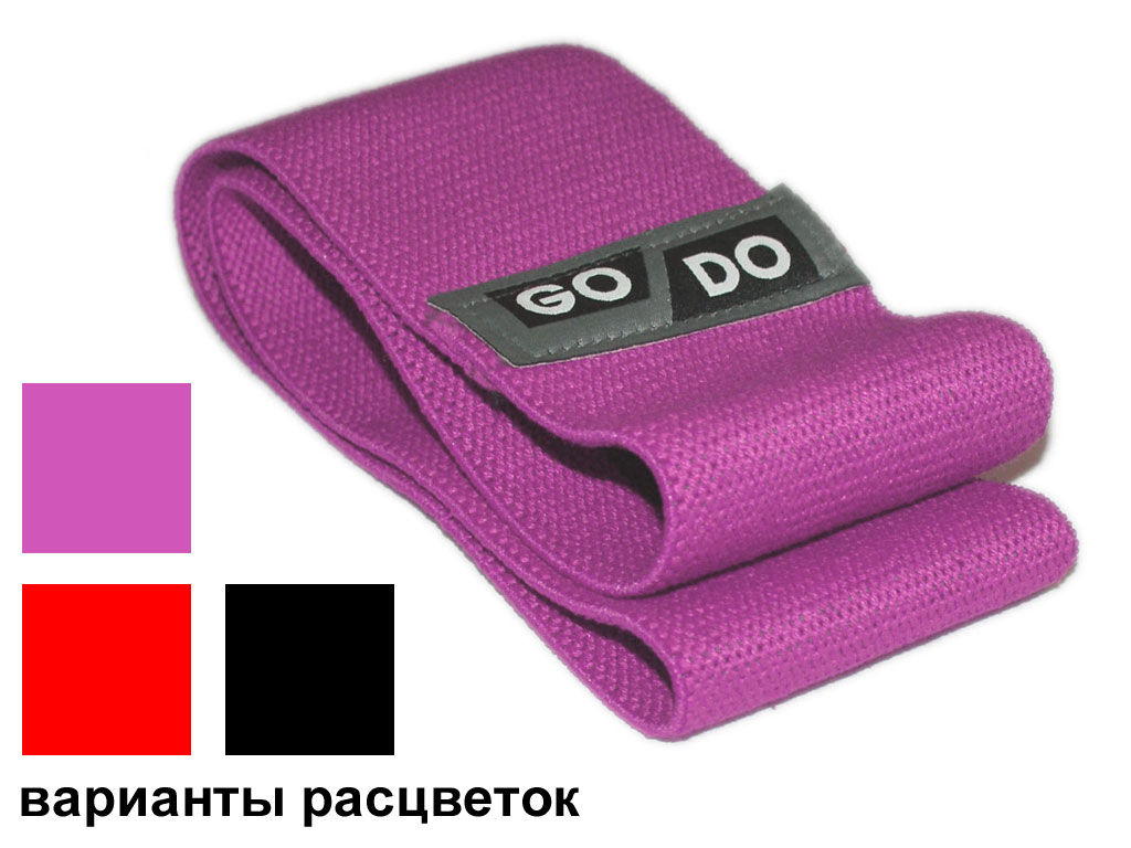 Эспандер-хип петля WX-1-86