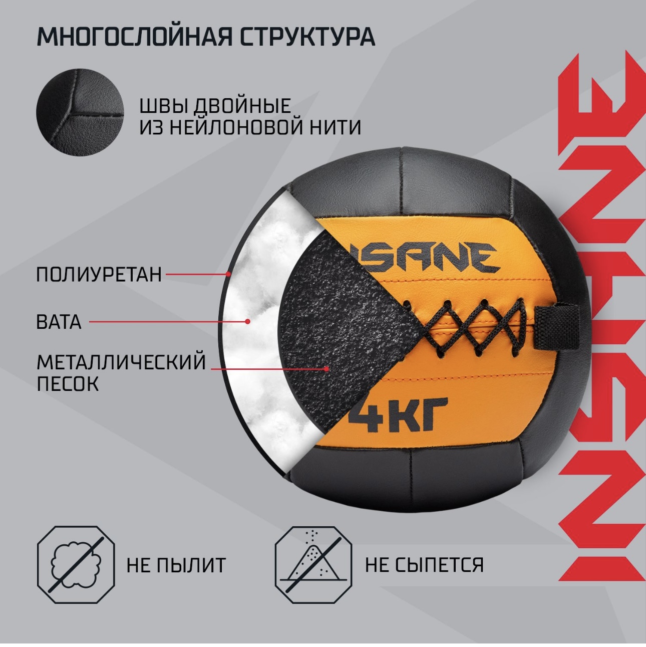 Защита голень-стопа GH TEK7, черно-зеленая